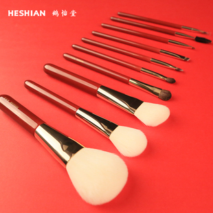 soulshow鹤仙堂红釉超柔软仿生毛化妆刷散粉刷眼影刷专业新手套装