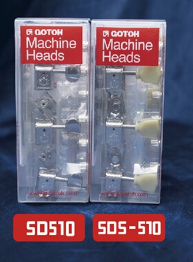 声藏 GOTHO 日产SD510-SL SDS510-05M自锁吉他弦钮卷弦器