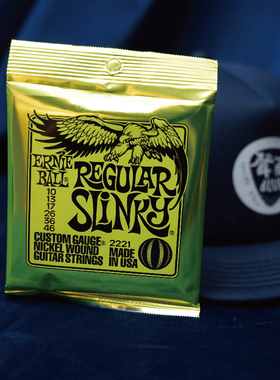 声藏blue Ernie Ball电吉他琴弦EB22系列eb琴弦美产电吉他弦