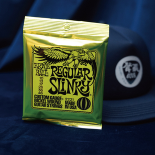 声藏blue Ernie Ball电吉他琴弦EB22系列eb琴弦美产电吉他弦