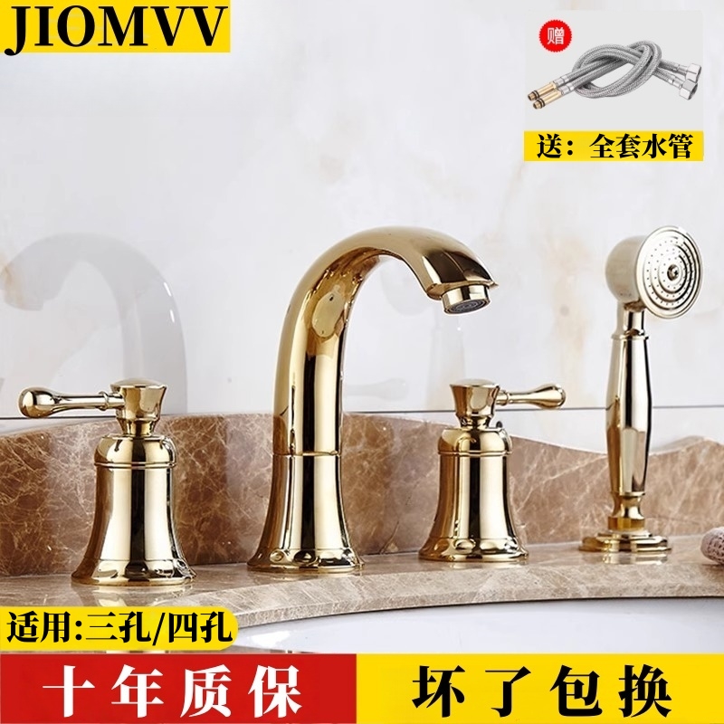 欧式全铜三孔面盆水龙头
