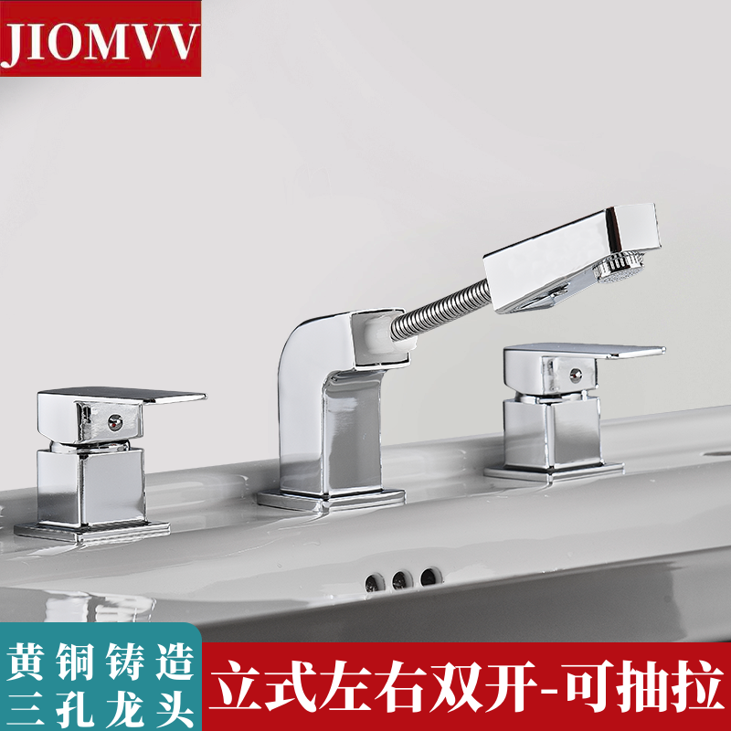 坐式面盆洗脸池洗手盆分体水龙头冷热增压旋转四件套洗漱台盆分体