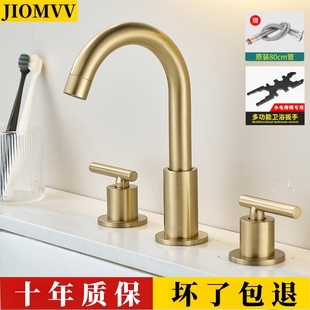 黄铜欧式 卫生间拉丝金洗手洗脸盆冷热水龙头 全三孔面盆龙头分体式