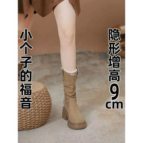 真皮马丁靴女2025年秋冬新款