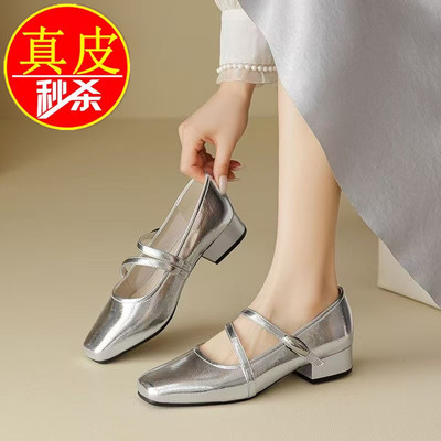 品牌真皮方头玛丽珍单鞋女2025秋季新款法式百搭复古气质通勤女鞋