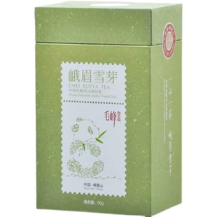 四川特产 罐装 2025年春茶峨眉雪芽毛峰绿毛峰50g毛尖绿茶散茶 包邮