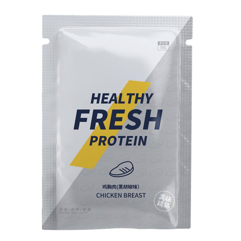 【鸡胸肉10袋】