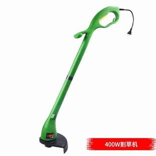 除草机懒人小型电动割草机家用插电式 草坪修剪机打草机草坪机40i.