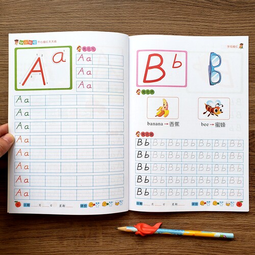 儿童写英文字母描红英语练字本