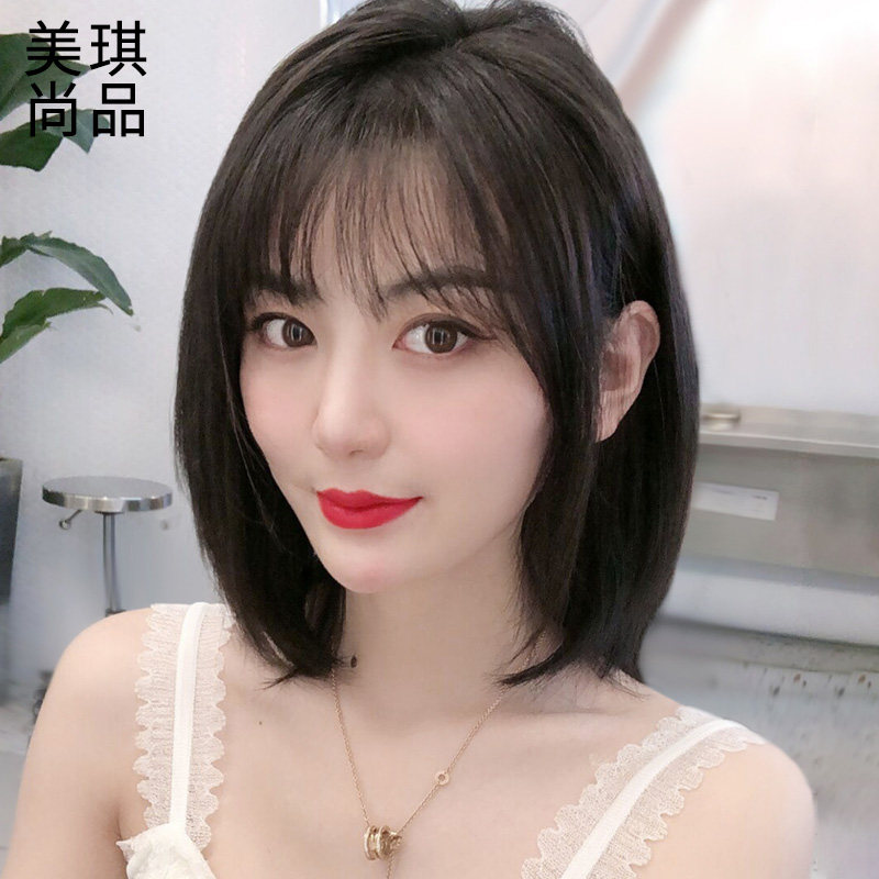 美琪尚品真发假发女短发网红中长锁骨发少女圆脸波波新式全头发套