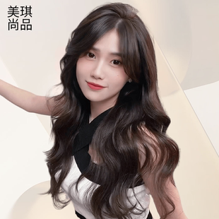 美琪全头套封边递针全真发假发女假发无痕大波浪假发真人发丝假发