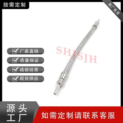 互通世伟洛克Swagelok3q16不锈钢SS-FM4SL4SL4-36 FM系列编织软管
