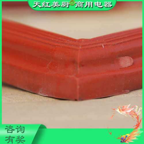 天红美厨蒸饭柜蒸饭车蒸饭机蒸箱门密封条M型硅胶X条Y蒸饭柜配件