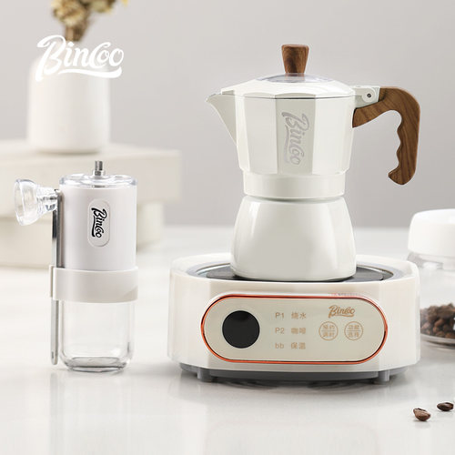 bincoo摩卡壶双阀咖啡机手磨套装煮咖啡壶家用小型全套冲泡器具