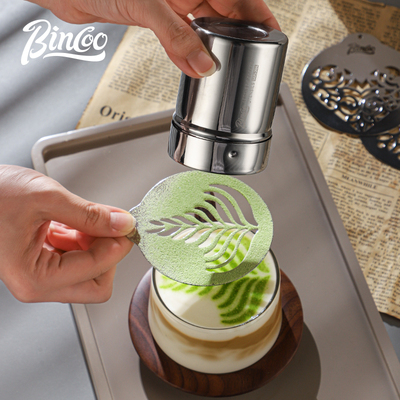 bincoo咖啡撒粉器拉花神器可可粉撒粉器模具咖啡粉抹茶洒粉印花