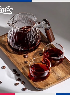 bincoo手冲咖啡分享壶杯子套装器具出品分享杯树纹咖啡壶透明小号
