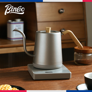 bincoo手冲壶温控咖啡壶恒温智能电热水壶冲泡加热细嘴长嘴烧水壶