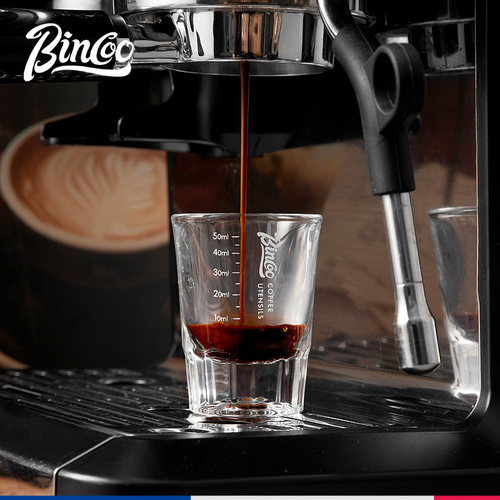 Bincoo浓缩盎司杯玻璃萃取量杯