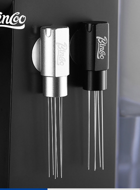 bincoo咖啡磁吸布粉针搅粉散粉松粉针布粉器针式意式咖啡机配件