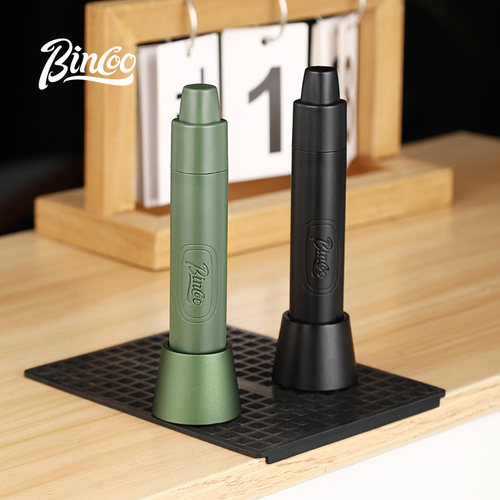 Bincoo布粉针咖啡搅粉针磁吸