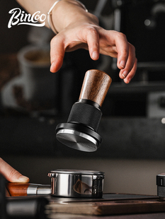 bincoo恒力压粉锤咖啡压粉器闪击弹力30磅恒定平衡手柄布粉器套装