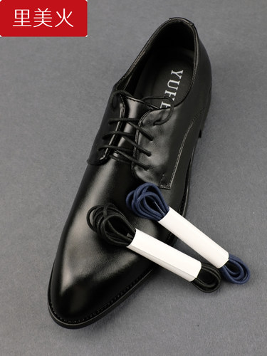里美火打蜡皮鞋鞋带牛津正装休闲