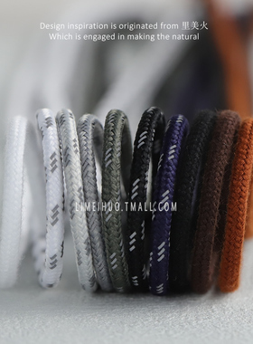 里美火3毫米反光鞋带适配走秀款伍行子弹头270airmax97 98m2k黑色