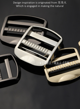 里美火五金扣金属目字扣书包背包箱包配件梯形扣四档包带调节目扣