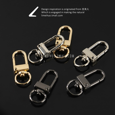 钥匙扣龙虾扣勾扣开口活扣挂钩