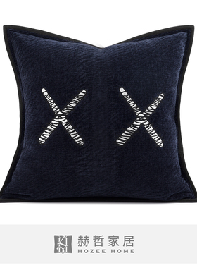 北欧ins风深蓝色样板间 儿童房Kaws元素图案绣花抱枕床头靠垫软包
