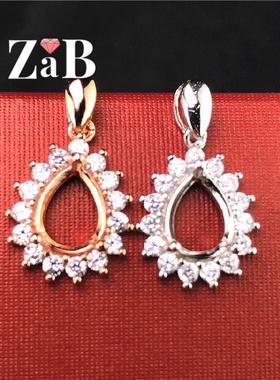 水滴满钻日韩风纯银18K金空托