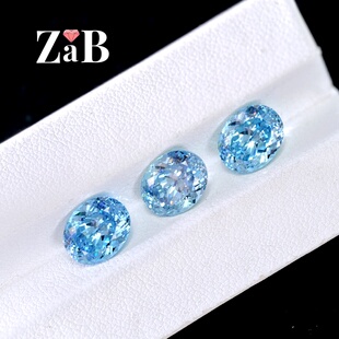 鸟巢加版切割海蓝宝石裸钻裸石椭圆形莲花切饰品DIY宝石珠宝戒面