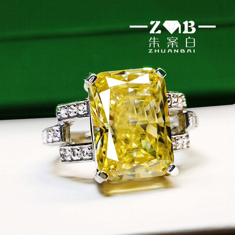 黄钻戒指雷迪恩戒指925纯银镀18k铂金超大尺寸食指指环活口原创