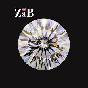 【十六心十六箭】白色锆石宝石裸石饰品戒指戒面克拉珠宝16心16箭