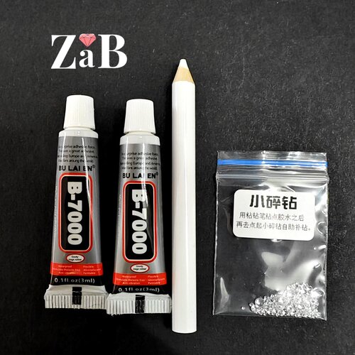 diy手表镶嵌散装颗粒碎钻首饰品