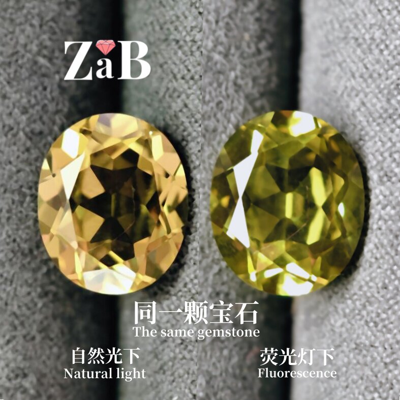 黄变绿亚历山大变石宝石变色戒指戒面主石裸石未镶嵌菱形切割钻
