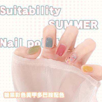 orange多巴胺美甲指甲油女裸色2025年免烤快干可用撕拉脚