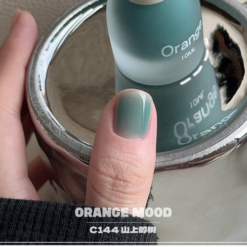 【绿色植物系】orange可撕拉指甲油免烤快干流行2025新色