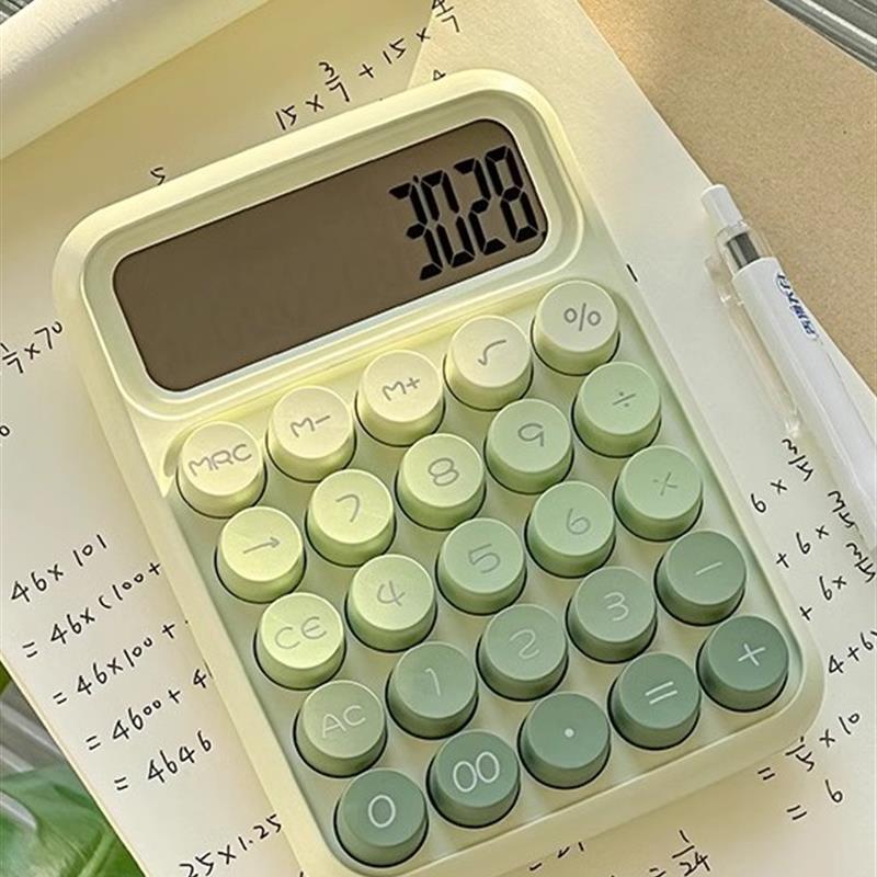 渐变计算器12位网红可爱