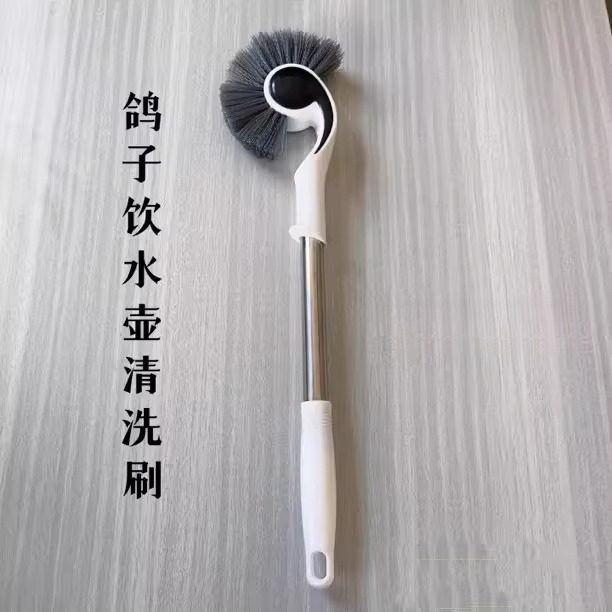 鸽子水壶刷鱼缸刷子大号长柄清洁除藻工具大鱼缸清洁用品内壁清洗,家庭/个人清洁工具,杯刷/瓶刷,淘宝优惠券,粉丝福利购,淘宝优惠卷