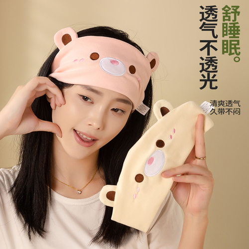 家用优选夏季薄款月子帽发带护额