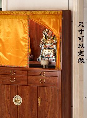 佛龛遮挡帘家用免打孔菩