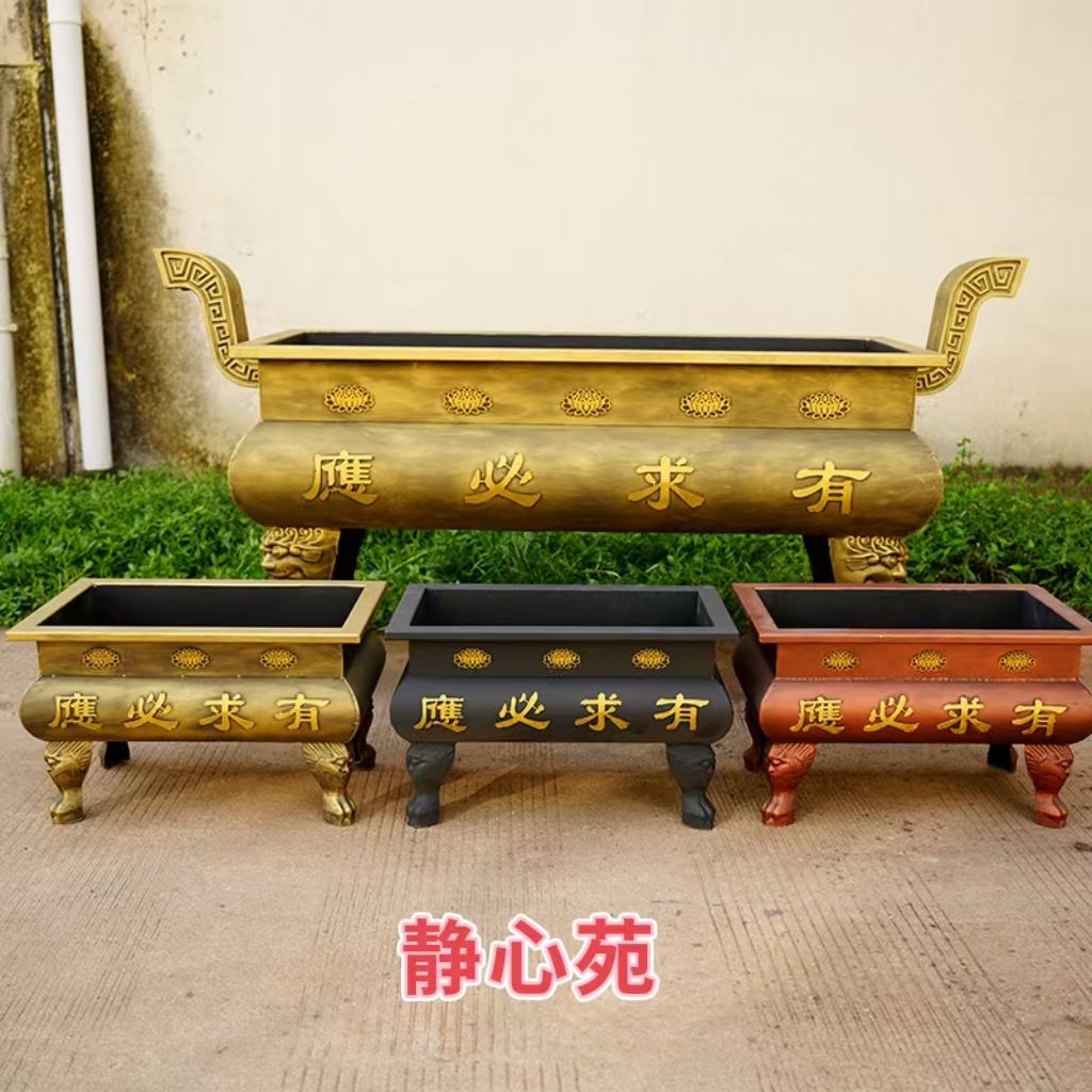 新款铸铁大号仿古平口长方形寺庙道观景区宗祠祠堂供奉定制香炉