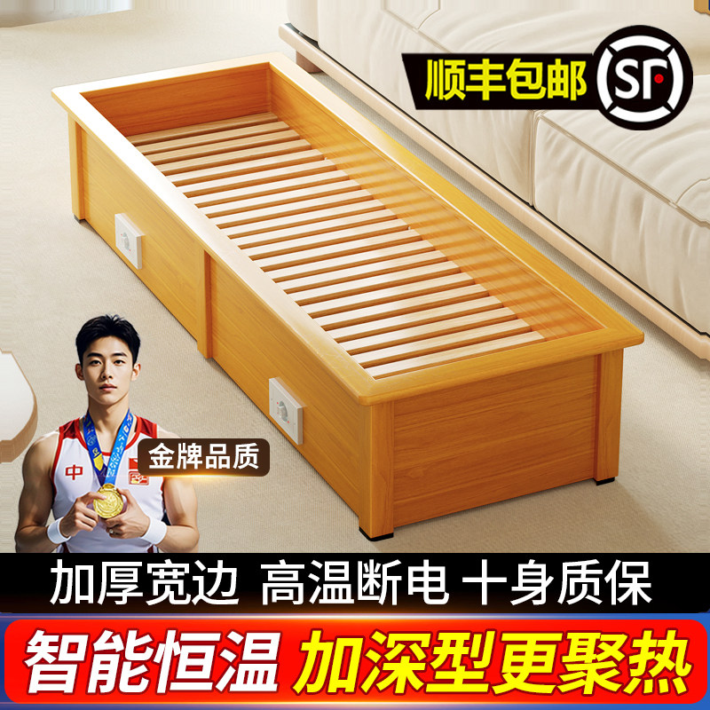 湖南实木烤脚烤火炉烤火箱家用取暖器暖脚烘脚神器电火桶长方形,生活电器,电暖手宝/电暖脚器,淘宝优惠券,粉丝福利购,淘宝优惠卷
