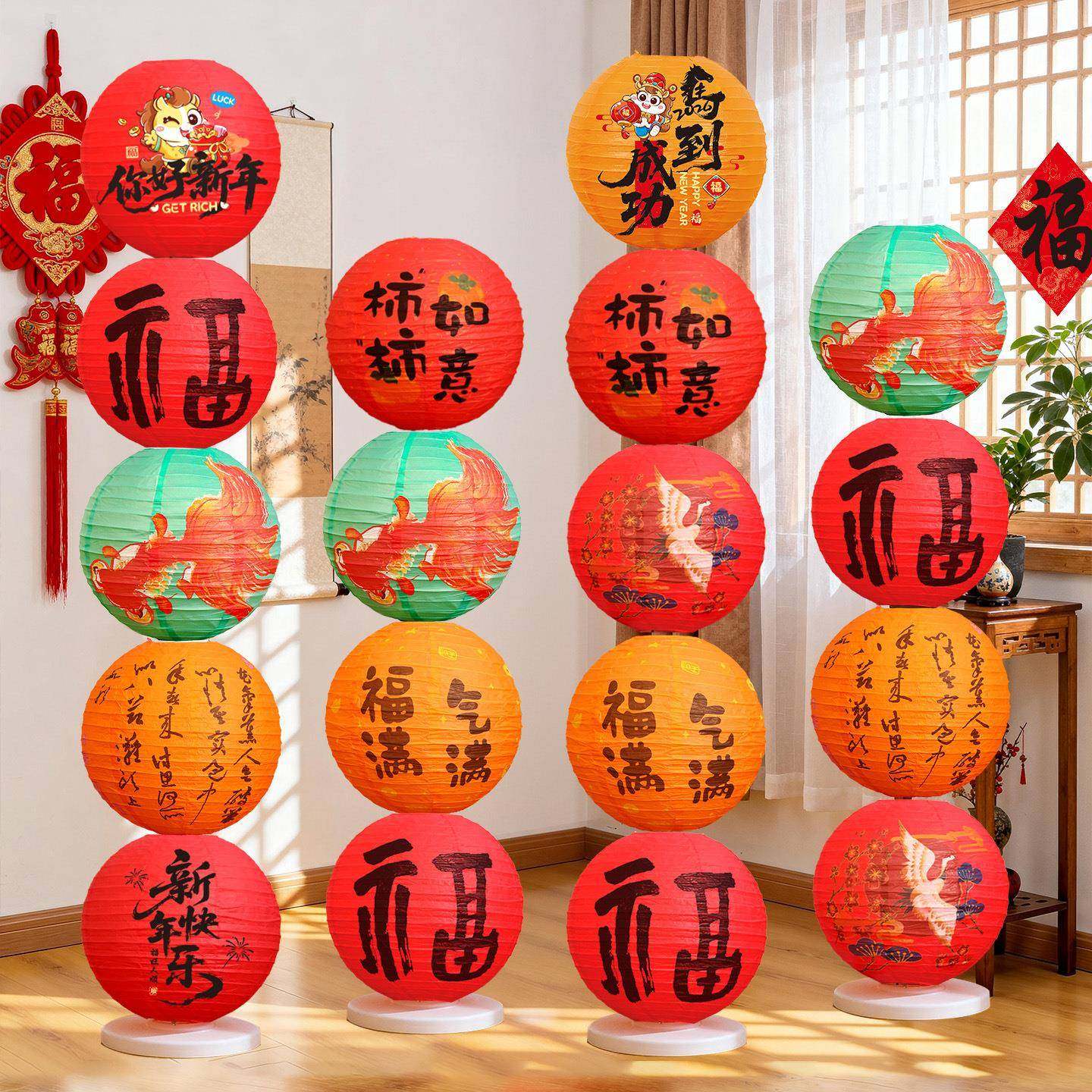 新年发光串串花灯2026马年立柱灯笼春节过年商场氛围场景布置装饰,节庆用品/礼品,装扮布置套餐,淘宝优惠券,粉丝福利购,淘宝优惠卷