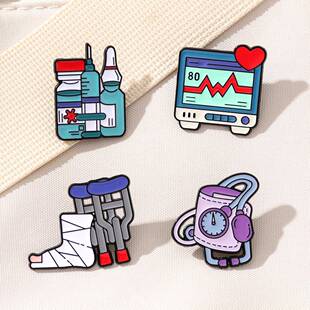 创意医护系列胸针卡通医疗器械活动礼品个性背包服装配饰金属徽章