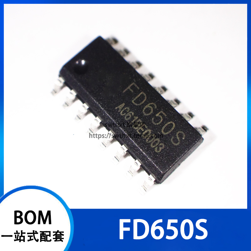 FD650S FD650B-S LED驱动控制芯片IC 贴片SOP-16