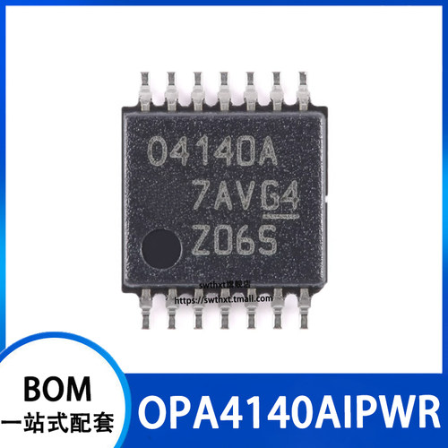 OPA4140AIPWR4路精密JFET放大器
