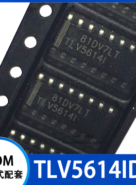 TLV5614IDR TLV5614ID TLV5614I 数模转换器- DAC 贴片SOP-16