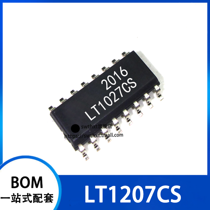 LT1207CS 高速运算放大器 贴片SOIC-16
